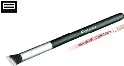 براش آرایشی  BR22 یاشیل - وب سایت فروشگاهی بی درنگ