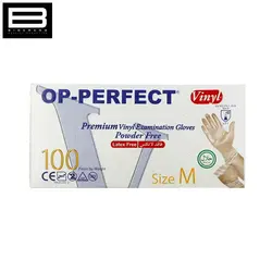 دستکش ونیل 100 تایی - وب سایت فروشگاهی بی درنگ