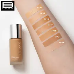 کرم پودر درمانی غنی آرت دکو 09 - وب سایت فروشگاهی بی درنگ