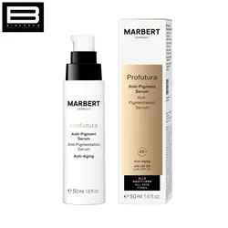 سرم ضد چروک و روشن کننده ماربرت Anti- Pigment Serum Profutura - وب سایت فروشگاهی بی درنگ