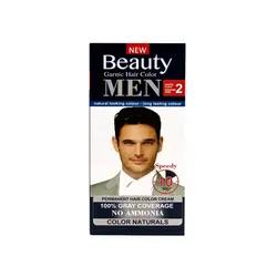 رنگ مو مردانه قهوه ای مشکی شماره 2 Beauty - وب سایت فروشگاهی بی درنگ