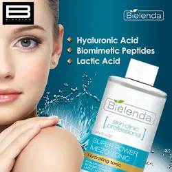 تونر آبرسان و ضدپیری اسکین کلینیک بیلندا - وب سایت فروشگاهی بی درنگ