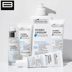 کرم رطوبت رسان و محافظ پوست با SPF 50 هیدرو لیپیدیوم بیلندا - وب سایت فروشگاهی بی درنگ