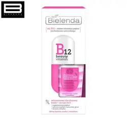 کرم و سرم دوفاز 2*1 ویتامین بیوتی B12 بی یلندا - وب سایت فروشگاهی بی درنگ
