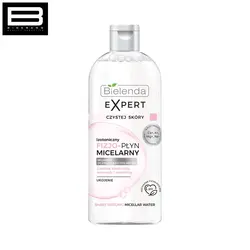 میسلار واتر فیزو آرامش بخش اکسپرت بی یلندا - وب سایت فروشگاهی بی درنگ