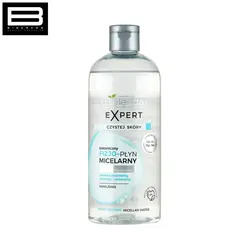 میسلار واتر پاک کننده و مرطوب کننده اکسپرت بی یلندا - وب سایت فروشگاهی بی درنگ