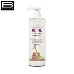 محلول پاک کننده گیاهی پوست کودک بیونیج - وب سایت فروشگاهی بی درنگ