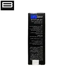 تقویت مژه سریتا - وب سایت فروشگاهی بی درنگ