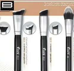 براش کرم پودر B6 یاشیل - وب سایت فروشگاهی بی درنگ