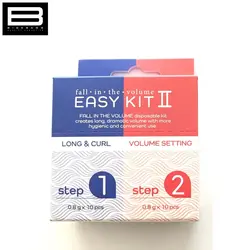 کیت لیفت و لمینت مژه و ابرو Easy Kit - وب سایت فروشگاهی بی درنگ