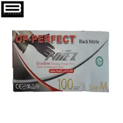 دستکش نیتریل مشکی 100 تایی سایز متوسط بدون پودر SIZE M - وب سایت فروشگاهی بی درنگ