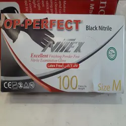 دستکش نیتریل مشکی 100 تایی سایز متوسط بدون پودر SIZE M - وب سایت فروشگاهی بی درنگ