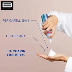 موس حجم دهنده 4 نیوا VOLUME CARE - وب سایت فروشگاهی بی درنگ