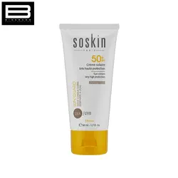 کرم ضد آفتاب بی رنگ فلوئیدی ساسکین SPF50 - وب سایت فروشگاهی بی درنگ