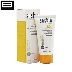 کرم ضد آفتاب بی رنگ فلوئیدی ساسکین SPF50 - وب سایت فروشگاهی بی درنگ