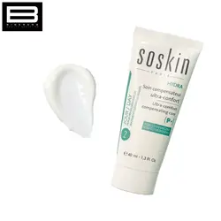 کرم مرطوب کننده پوست چرب ( ضدجوش ) ساسکین - وب سایت فروشگاهی بی درنگ