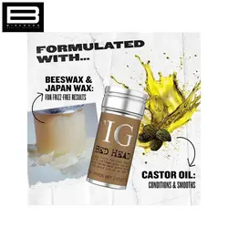 وزگیر استیکی آی کی تی IKT - وب سایت فروشگاهی بی درنگ