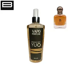 بادی اسپلش واپو Strong With Yuo - وب سایت فروشگاهی بی درنگ