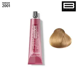 رنگ موی فرامسی 2001 بلوند شکلاتی روشن 8W - وب سایت فروشگاهی بی درنگ