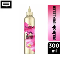 ماسک موی فر موشکی پنتن لیبل بنفش panten - وب سایت فروشگاهی بی درنگ