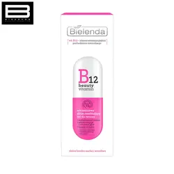 ژل مرطوب کننده صورت ویتامین BIELENDA B12 - وب سایت فروشگاهی بی درنگ