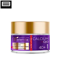 کرم روز سفت کننده Bielenda Q10 +40 - وب سایت فروشگاهی بی درنگ