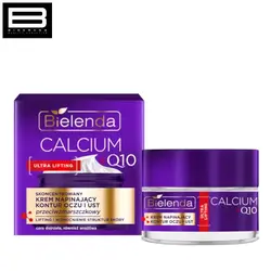 کرم روز کلسیم Bielenda Q10 +50 - وب سایت فروشگاهی بی درنگ