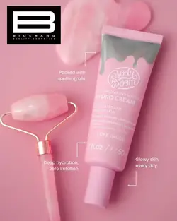 کرم مرطوب کننده پوست خشک و حساس Body Boom - وب سایت فروشگاهی بی درنگ