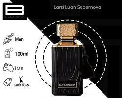 عطر مردانه LARSI LUAN مدل SUPERNOVA - وب سایت فروشگاهی بی درنگ