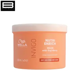 ماسک نوتری اینریچ 500 میل WELLA - وب سایت فروشگاهی بی درنگ
