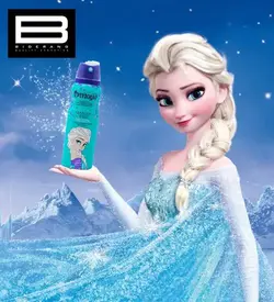 اسپری بنفش MAYA frozen - وب سایت فروشگاهی بی درنگ