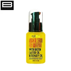 روغن آرگان 50 میل PURE nature - وب سایت فروشگاهی بی درنگ