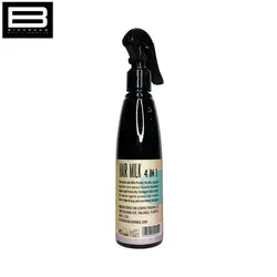 شیر موی 250 میل PURE nature - وب سایت فروشگاهی بی درنگ