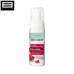 فوم شستشوی صورت انار و آلوورا CLINIANS - وب سایت فروشگاهی بی درنگ