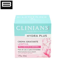 کرم آبرسان پوست حساس 50 میل CLINIANS - وب سایت فروشگاهی بی درنگ