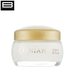کرم آبرسان روغن آرگان پوست چرب CLINIANS - وب سایت فروشگاهی بی درنگ