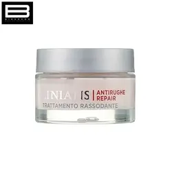 کرم روز فرم دهنده انار CLINIANS spf15 - وب سایت فروشگاهی بی درنگ