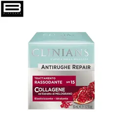 کرم روز فرم دهنده انار CLINIANS spf15 - وب سایت فروشگاهی بی درنگ