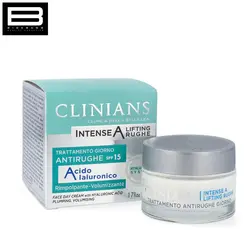 کرم لیفتینگ شب ویتامین CLINIANS A - وب سایت فروشگاهی بی درنگ