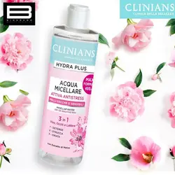 میسلار واتر پوست خشک و حساس CLINIANS - وب سایت فروشگاهی بی درنگ