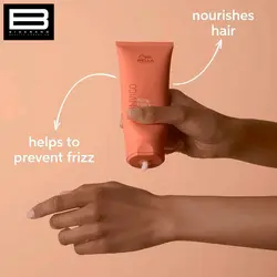 کرم موی نوتری اینریچ 150 میل WELLA - وب سایت فروشگاهی بی درنگ