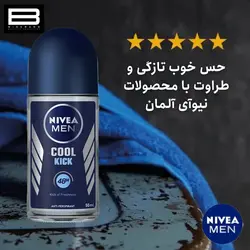 رول ضد تعریق نیوا COOL KICK - وب سایت فروشگاهی بی درنگ
