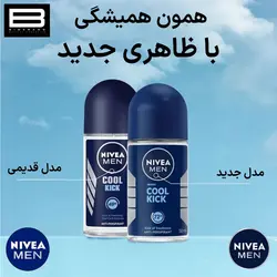 رول ضد تعریق نیوا COOL KICK - وب سایت فروشگاهی بی درنگ