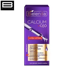 سرم جوان کننده، آبرسان ، لیفتینگ و ضد چروک +Bielenda Q10 - وب سایت فروشگاهی بی درنگ