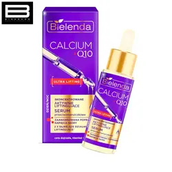 سرم جوان کننده، آبرسان ، لیفتینگ و ضد چروک +Bielenda Q10 - وب سایت فروشگاهی بی درنگ