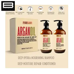 پک شامپو و نرم کننده آرگان purenature - وب سایت فروشگاهی بی درنگ