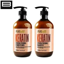 پک شامپو و نرم کننده کراتین pure nature - وب سایت فروشگاهی بی درنگ