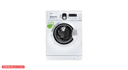 ماشین لباسشویی بست مدل BWD-6120 ظرفیت 6 کیلوگرم - فروشگاه اینترنتی بومیلا