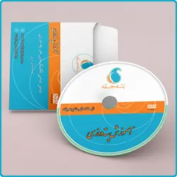 آموزش مجازی پته دوزی