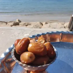 خرما زاهدی